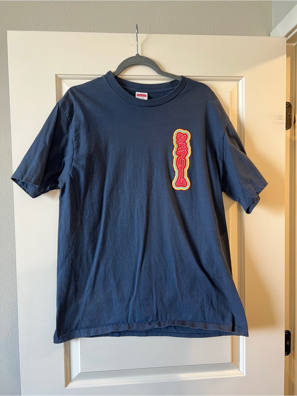 Men's Supreme Graphic Logo T-Shirt